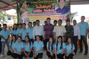 ผู้ว่าฯ จ.เพชรบูรณ์ เป็นประธานพิธีมอบถุงยังชีพช่วยเหลือผู้ประสบอุทกภัยน้ำท่วม ที่ ต.บึงกระจับ อ.วิเชียรบุรี จ.เพชรบูรณ์