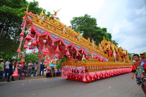 เทศบาลตำบลพุเตย จัดงานประเพณีบุญบั้งไฟ ชิงถ้วยรางวัลพระราชทานจากสมเด็จพระเทพฯ