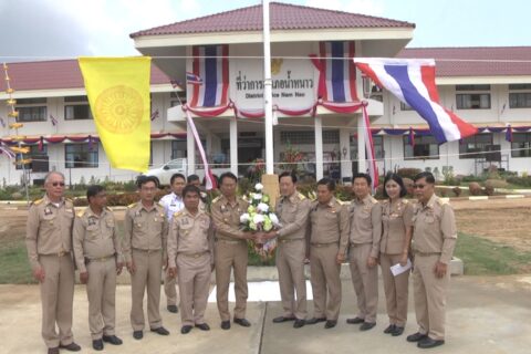 จังหวัดเพชรบูรณ์ เปิดอาคารที่ว่าการอำเภอน้ำหนาวหลังใหม่