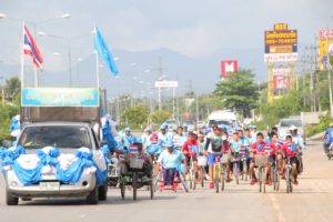 จ.เพชรบูรณ์ จัดกิจกรรมสมาคมคนพิการจังหวัดเพชรบูรณ์ จัดกิจกรรมปั่นเพื่อแม่