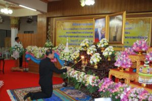 จ.เพชรบูรณ์จัดพิธีมหามงคลบำเพ็ญพระราชกุศล