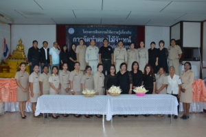 ทศบาลเมืองเพชรบูรณ์ จัดฝึกอบรมทำดอกไม้จันทน์ถวายพระเพลิงพระบรมศพในหลวง รัชกาลที่ 9