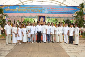 เทศบาลเมืองเพชรบูรณ์ จัดสืบสานงานบุญประเพณีหล่อเทียนเข้าพรรษา ประจำปี 2560