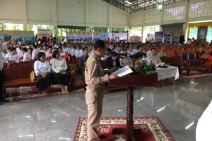 ติดตามโครงการสร้างความปรองดองสมานฉันท์โดยใช้หลักธรรมทางพระพุทธศาสนา “หมู่บ้านรักษาศีล 5” จังหวัดเพชรบูรณ์