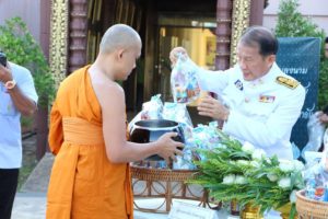 ผู้ว่าฯ เพชรบูรณ์ นำพสกนิกรทุกหมู่เหล่าทำบุญตักบาตรถวายเป็นพระราชกุศลแด่สมเด็จพระนางเจ้าสิริกิติ์ พระบรมราชินีนาถ