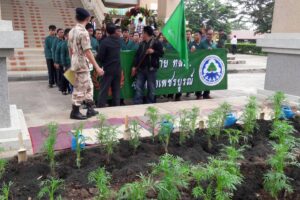 อาสาสมัครพิทักษ์ทรัพยากรธรรมชาติและสิ่งแวดล้อม(ทสม.) จ.เพชรบูรณ์ ร่วมบำเพ็ญประโยชน์ทำความดีถวายเป็นพระราชกุศล