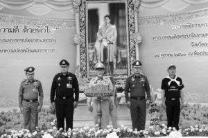 จ.เพชรบูรณ์ จัดอบรมจิตอาสาด้านการรักษาความปลอดภัยและงานจราจร