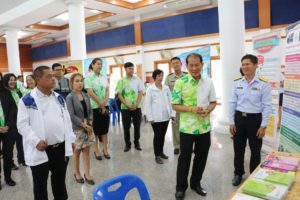 คุมประพฤติจังหวัดเพชรบูรณ์ จัดอบรมสร้างอาชีพแก่ผู้ถูกคุมประพฤติ