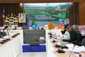 จ. เพชรบูรณ์ ประชุมเตรียมจัดสร้าง “พุทธมณฑลจังหวัดเพชรบูรณ์”