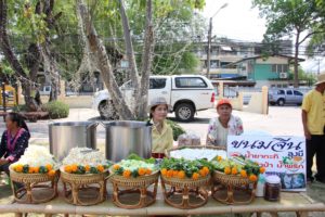 จ.เพชรบูรณ์เตรียมยกสินค้า OTOP และของดีเมืองเพชรบูรณ์เข้ากรุงเทพฯ ออกแดงและจำหน่าย ในงาน 