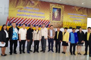 รถไฟมาเพชรบูรณ์ ประชุมโครงการรถไฟทางคู่สายใหม่ ช่วงนครสวรรค์ ถึง บ้านไผ่ การรถไฟแห่งประเทศไทย (รฟท.) กระทรวงคมนาคม