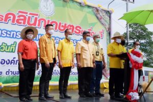 ประมงเพชรบูรณ์ ออกให้บริการ คลินิกประมง ในงานโครงการคลินิกเกษตรเคลื่อนที่