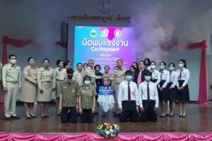 เพชรบูรณ์ จัดงานนัดพบแรงงาน Co-Payment โครงการส่งเสริมการจ้างงานใหม่ สำหรับผู้จบการศึกษาใหม่โดยภาครัฐและเอกชน