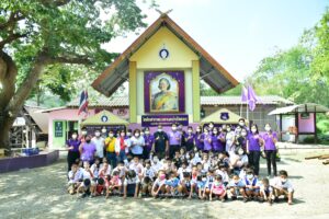 สำนักงานสหกรณ์จังหวัดเพชรบูรณ์ จัดกิจกรรมสุดยอดเด็กดีมีเงินออม