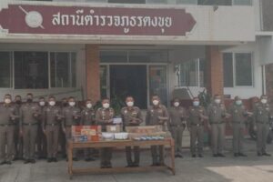 ผบช.ภ.6 ตรวจเยี่ยมให้กำลังใจ ตร.สภ.ดงขุย พร้อมมอบนโยบายการบริหารราชการ