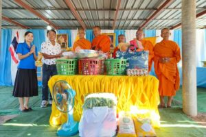 มูลนิธิราชประชานุเคราะห์ประจำจังหวัดเพชรบูรณ์ ในการมอบสิ่งของพระราชทานมูลนิธิราชประชานุเคราะห์ในพระบรมราชูปถัมภ์