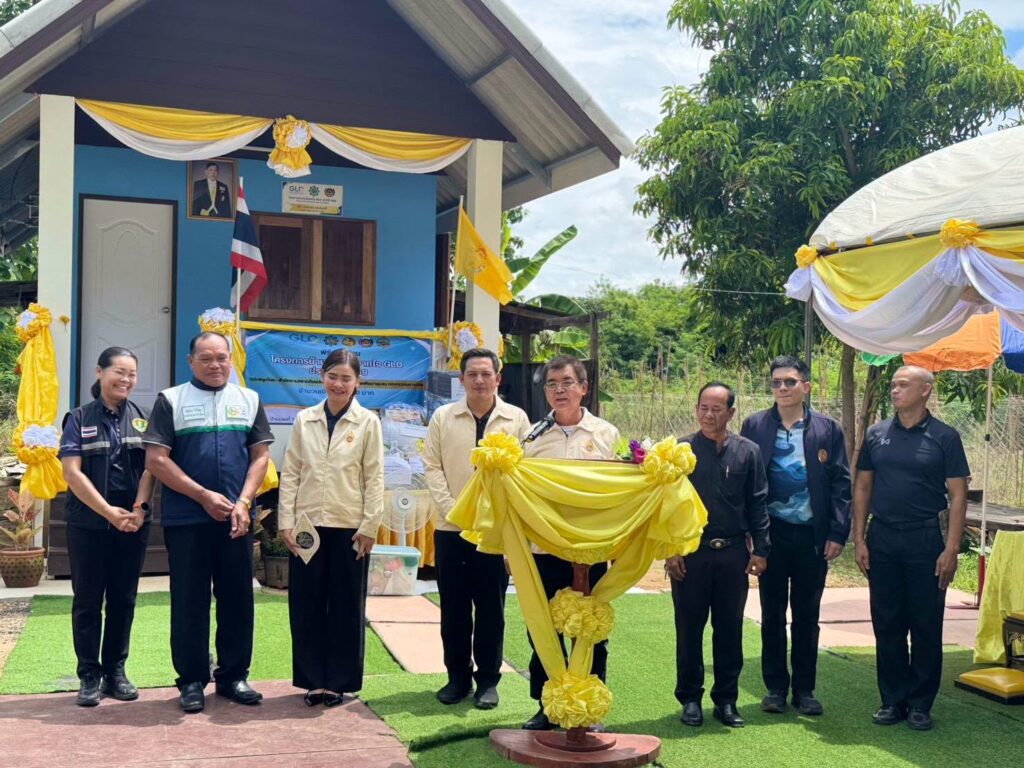 จังหวัดเพชรบูรณ์ ส่งมอบ “บ้านห่วงใยจากใจ GLO ประจำปี 2569”