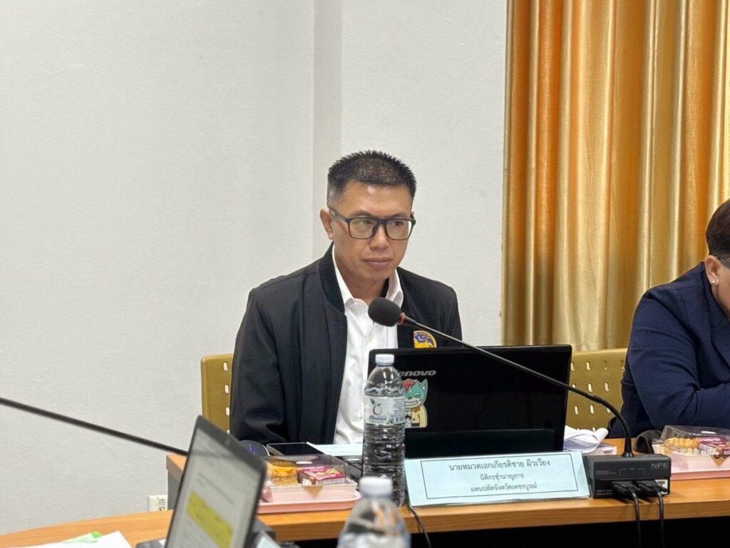 จังหวัดเพชรบูรณ์ พิจารณาค่าตอบแทนผู้เสียหายและค่าทดแทนและค่าใช้จ่ายแก่จำเลยในคดีอาญา